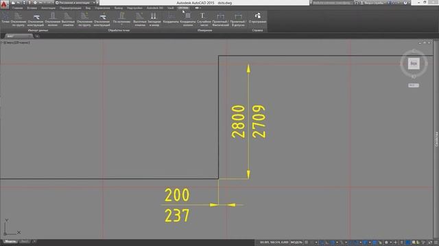 GROMA Extension - Проектный / в допуске размеры смотреть онлайн