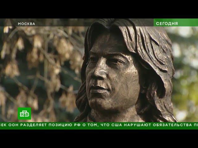 НТВ - Памятник Хворостовскому открыли на Новодевичьем кладбище смотреть онлайн