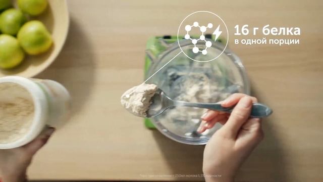 Обед на скорую руку - куриный крем суп Формула 1 смотреть онлайн