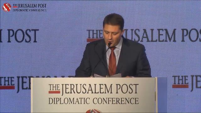 Haim Bibas The Jerusalem Post Diplomatic Conference смотреть онлайн