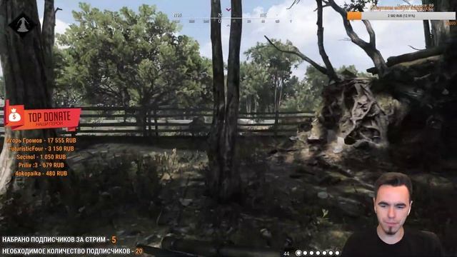 ТАЩЕР НА ДИКОМ ЗАПАДЕ | Стрим Hunt: Showdown смотреть онлайн