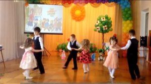 Танец выпускников с малышами  автор Алла Евтодьева