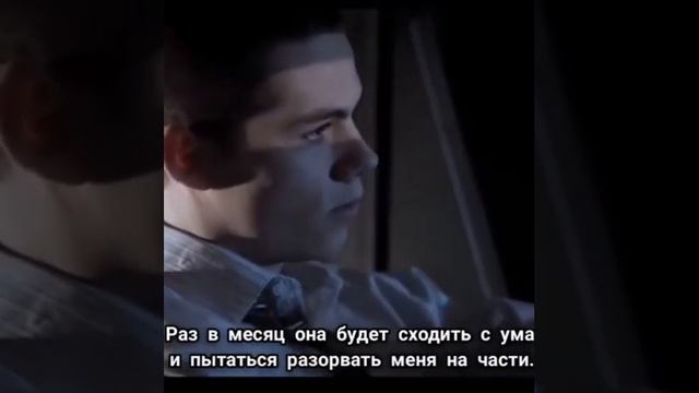 Волчонок, разговор Стайлза и Питера смотреть онлайн