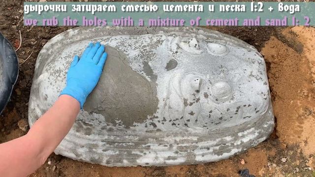 САДОВАЯ ФИГУРА БЕГЕМОТА - DIY смотреть онлайн