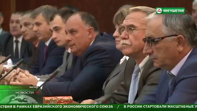 Первое заседание Народного Собрания (ПАРЛАМЕНТА) РИ 6-го созыва смотреть онлайн