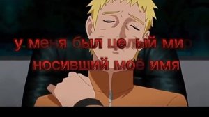 Я был когда-то богом !!!!