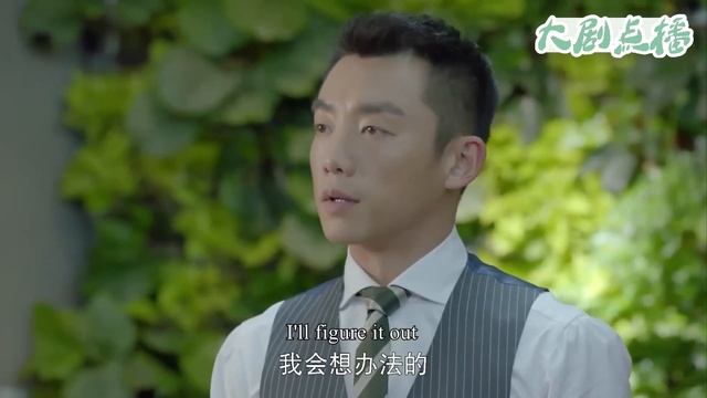 丈夫破產，小三立馬跑路，只有妻子想盡辦法幫他挽救公司！ смотреть онлайн