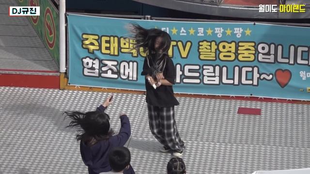 (With Subs) 하이텐션 비니쌤! @1677 ㅣDisco Pang PangㅣTagadaㅣKoreancultureㅣ