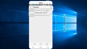 Как Слушать Аудиокниги На Android? Лучшее Приложения Для Прослушивания Аудиокниг