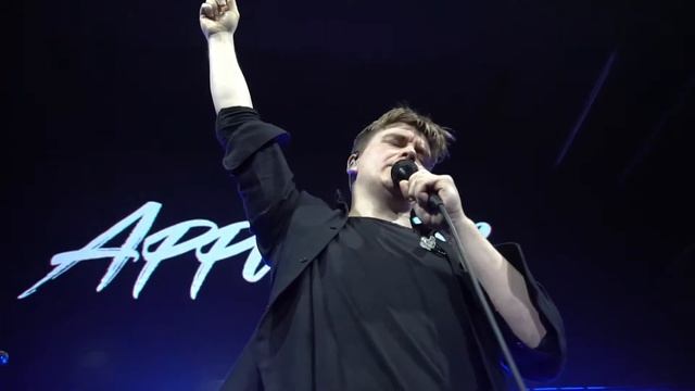 Аффинаж - Кто тебе важнее (12.04.2021 Нижний Новгород) смотреть онлайн