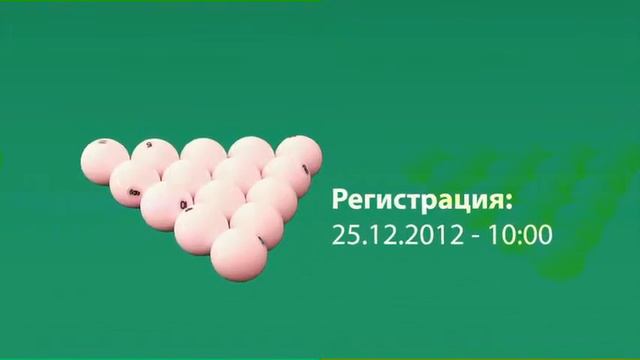 копилка смотреть онлайн