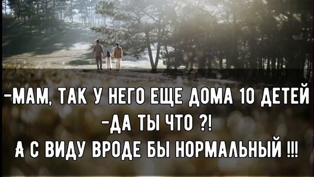 КАК НЕВЕРУЮЩАЯ ЖЕНЩИНА 👩 НЕ ПОНИМАЛА СМЫСЛ МНОГОДЕТНЫХ СЕМЕЙ смотреть онлайн