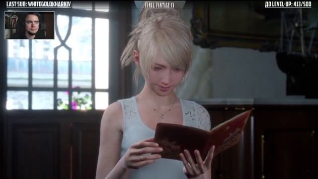 НЕ ТУДА, СЕМПАЙ - Final Fantasy XV ►BlackSilverUFA