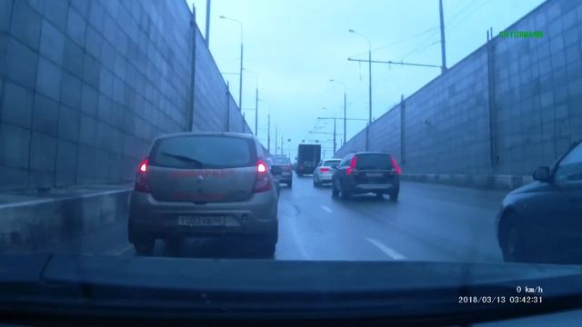 FILE0632 смотреть онлайн
