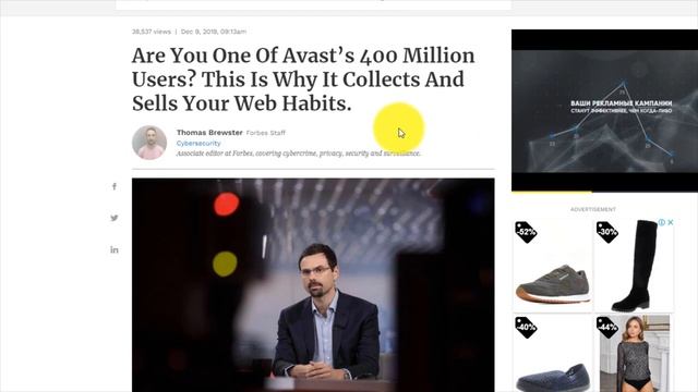 Антивирус для Windows 10 нужен или нет смотреть онлайн