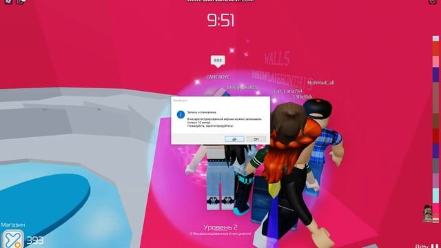#roblox ? какая высокая башня ~ Roblox Tower of hell ? смотреть онлайн