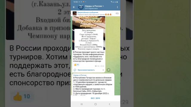 Наша жизнь онлайн. смотреть онлайн