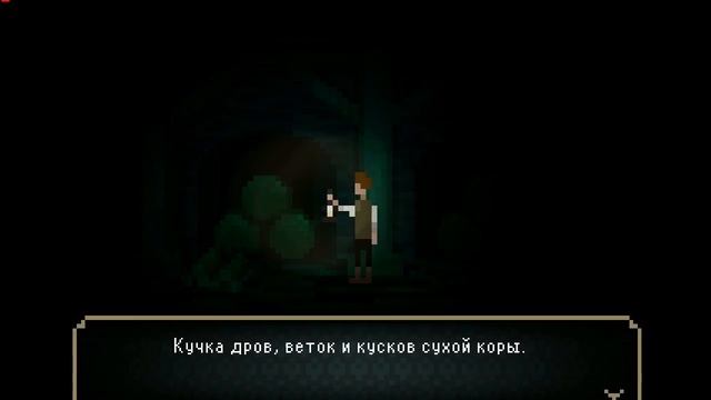 The Last Door - Chapter 1 - The Letter смотреть онлайн