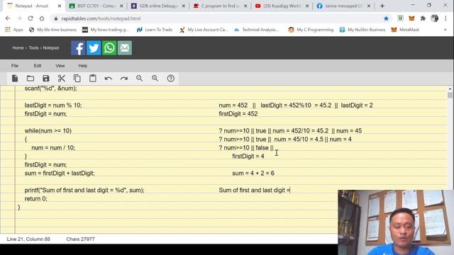 C Programming - sum of first & last DIGIT смотреть онлайн