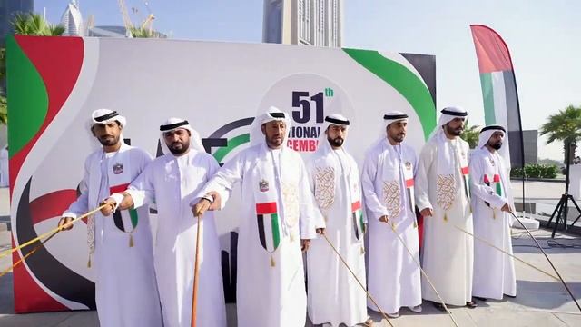 Celebrating UAE's National Day 2022 at Central Park Towers, DIFC смотреть онлайн