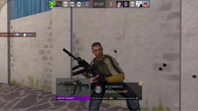 КАК В ЭТО ИГРАТЬ | STANDOFF 2 смотреть онлайн