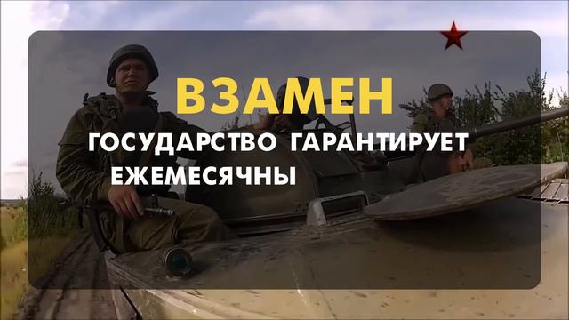 Мобрезерв смотреть онлайн