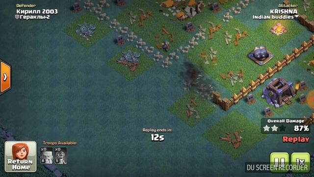 Look at the insane range of dual Cannon смотреть онлайн