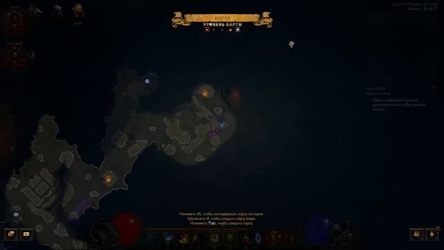 [5] Diablo III Reaper of Souls — 2.0.2: Witch Doctor + Monk. HardCore [Act II, Campaign, Hard] смотреть онлайн