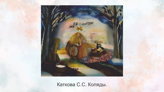 Рождественская тема в иконописи, живописи и графике художественного музея им. Г.А. Травникова смотреть онлайн