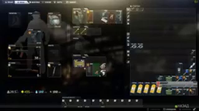 ?escape from tarkov - збт патч 0.4.1.706 #72 смотреть онлайн