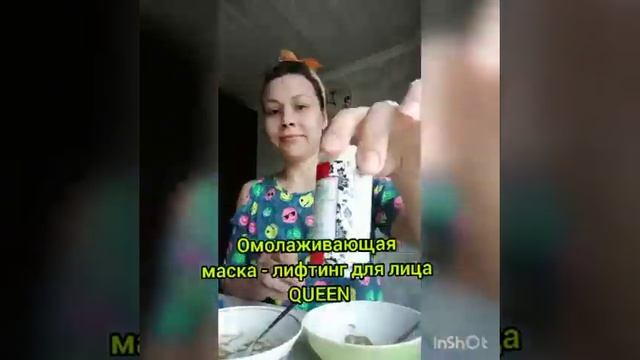 Сухая косметика от гринвей! смотреть онлайн