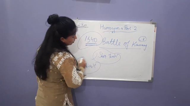 Mughal empire |Humayun| Sher Shah Suri| battle of Chausa kannauj sarhind| #learnInn #medievalHistor смотреть онлайн