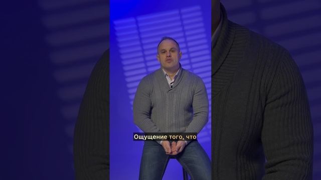 ?КАК ПЕРЕСТАТЬ ЖИТЬ ПРОШЛЫМ