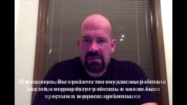 Обращение Джона Вон Эйкена о причине переноса IIF 2015 смотреть онлайн