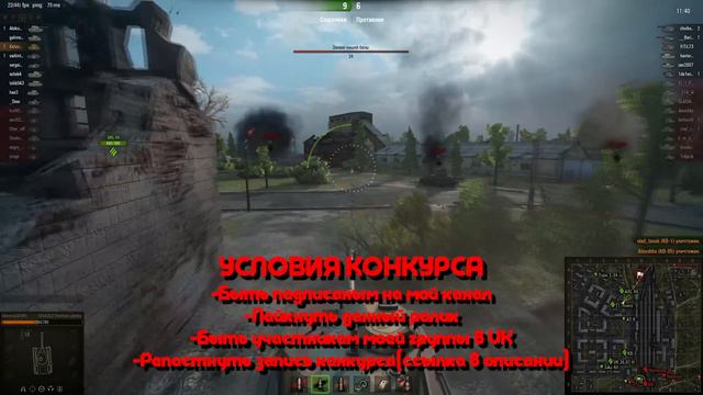 Розыгрыш Бонус и Инвайт-Кодов и Вступление в мой Клан [-RMS-](Спасибо за 40 000) смотреть онлайн