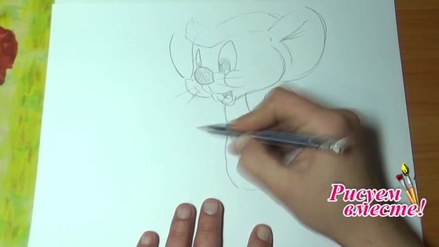 Рисуем карандашом мышонка с сыром смотреть онлайн