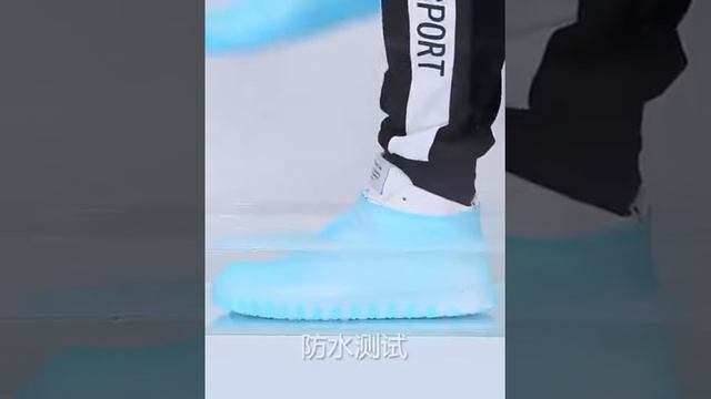 Водонепроницаемый чехол для обуви с алиэкспресс смотреть онлайн