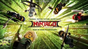 песня по фильму ,,лего ниндзяго"