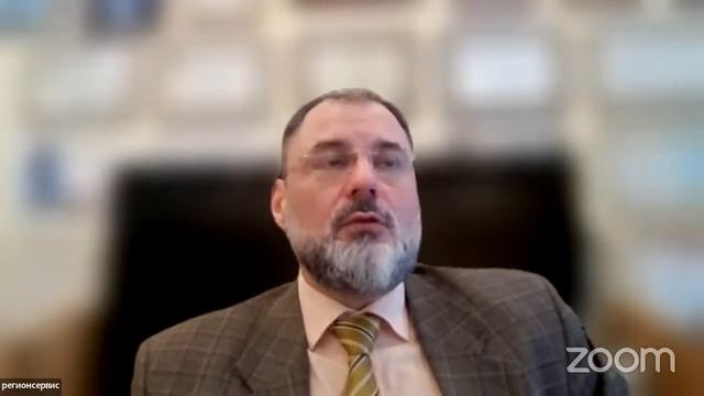 Актуальные правовые вопросы экологии смотреть онлайн