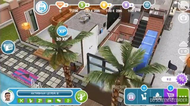 Sims FreePlay задание враждебный захват смотреть онлайн