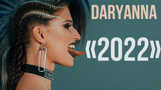 DARYANNA- 2022