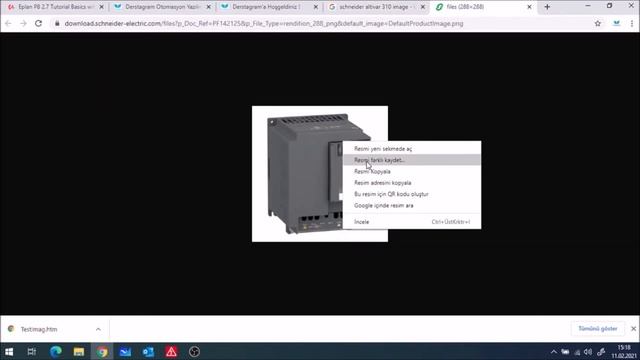 Eplan Electric P8 2.7 Basics with Electrical Board Basics Udemy Course - How to Insert Image ? смотреть онлайн