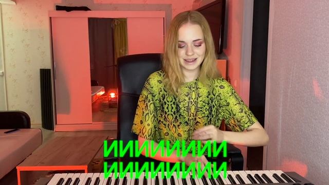 РАСПЕВКА ЗА 15 МИНУТ (ЧАСТЬ 2) смотреть онлайн