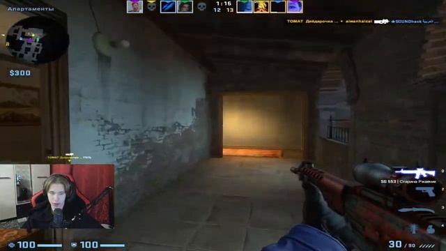 ИГРАЮ В ММ 3 ЗВЕЗДЫ | CS:GO смотреть онлайн
