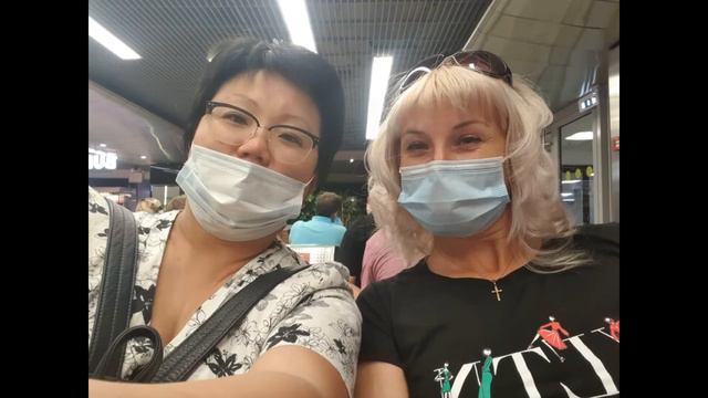 Встреча Осуга 2020 смотреть онлайн