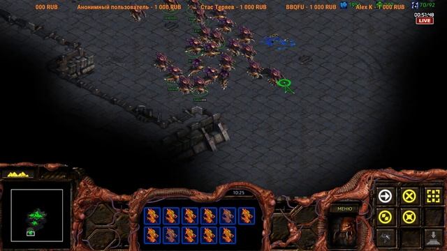 StarCraft: Remastered - Прохождение игры #15 смотреть онлайн