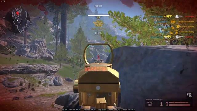 Новая ПВЕ миссия "Каньон" в Warface Полное прохождение смотреть онлайн