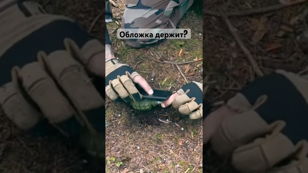 Документы приманка #airsoft #fake #replica смотреть онлайн