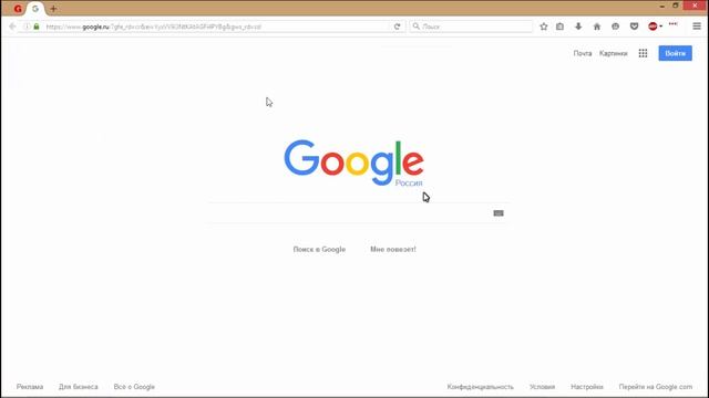 КАК БЫСТРО ОЧИСТИТЬ КЕШ ЛЮБОГО БРАУЗЕРА смотреть онлайн