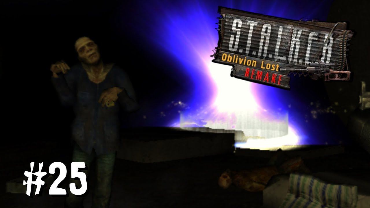 ✪OBLIVION LOST REMAKE 3.0 ✪ ХАРДКОР ✪ #25 Хождение По Мукам смотреть онлайн